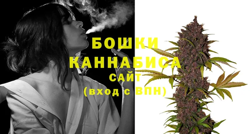 МАРИХУАНА Ganja  купить  цена  Кизилюрт 